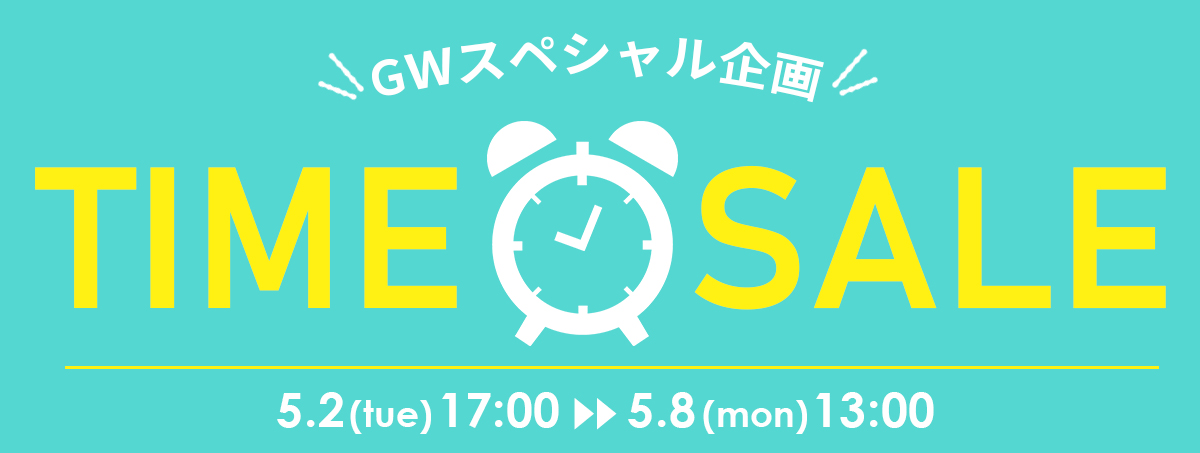 受注生産品】 ✧新品✧ジェニィラブ ALGYコーデセット140