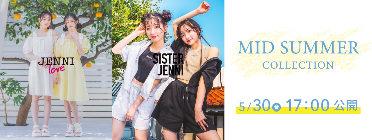 1200ﾃ・53_main banner.jpg
