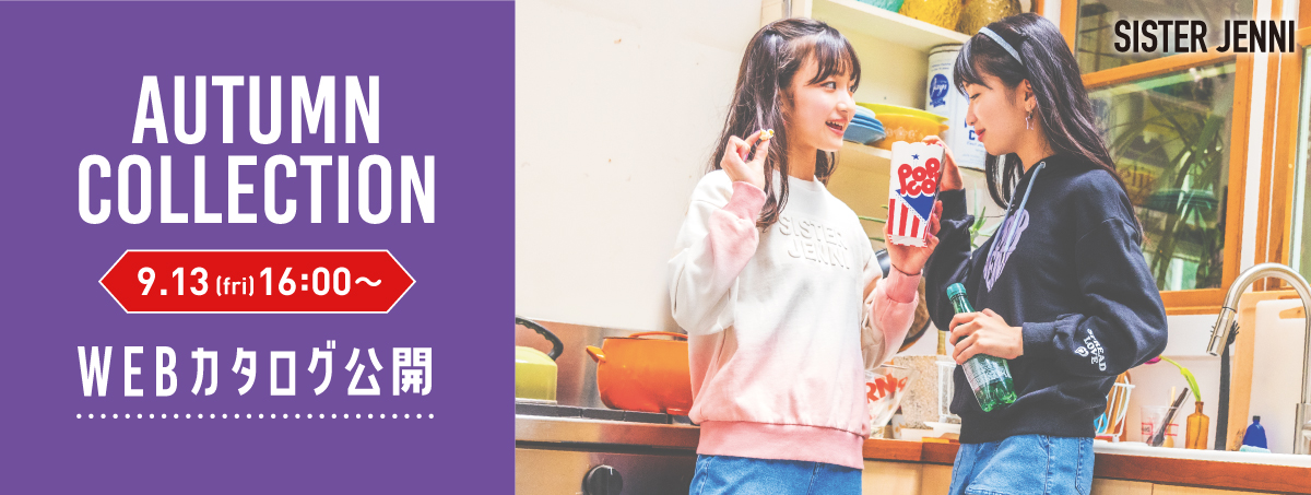 VERY | 商品一覧ページ | KOBUNSHA SELECT SHOP | 全商品 seventen