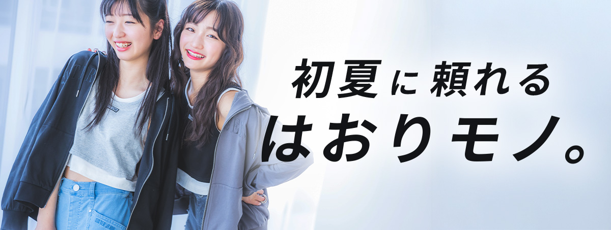 優先③1200-453-1 (1).jpg