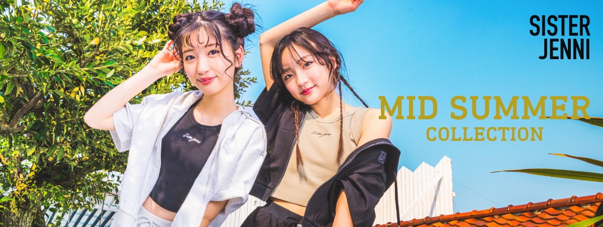 1200ﾃ・53_main banner.jpg