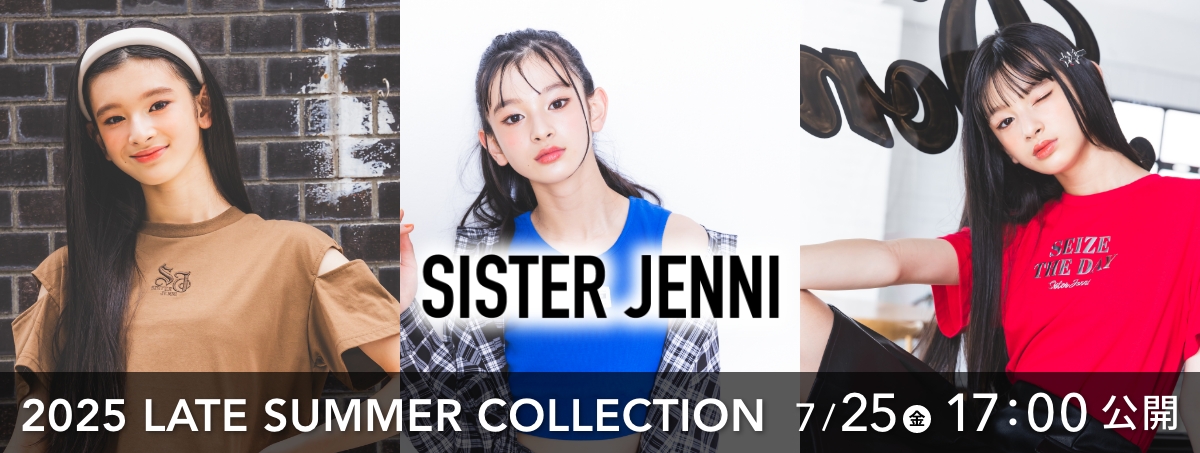 ジェニィ　150センチ　まとめ売り JENNI/JENNI LOVE hq720.jpg?sqp=-