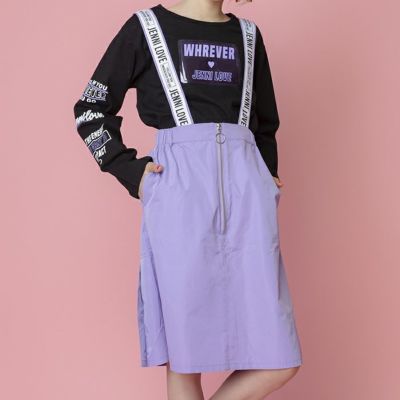 スペシャルプライス Jenni Online Shop