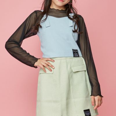 セットアイテム | JENNI Online Shop