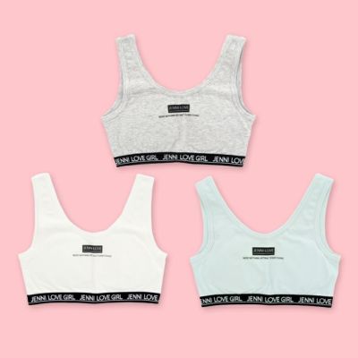 インナーウェア | JENNI Online Shop