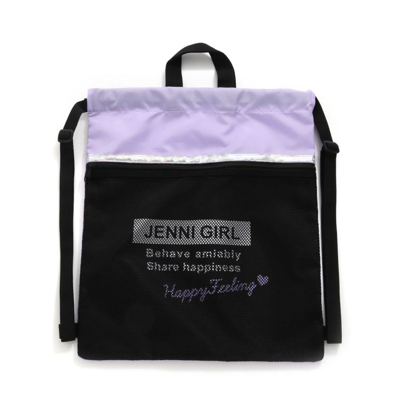 オーロラテープナップサック の商品ページ| JENNI Online Shop オーロラテープシューズバッグ