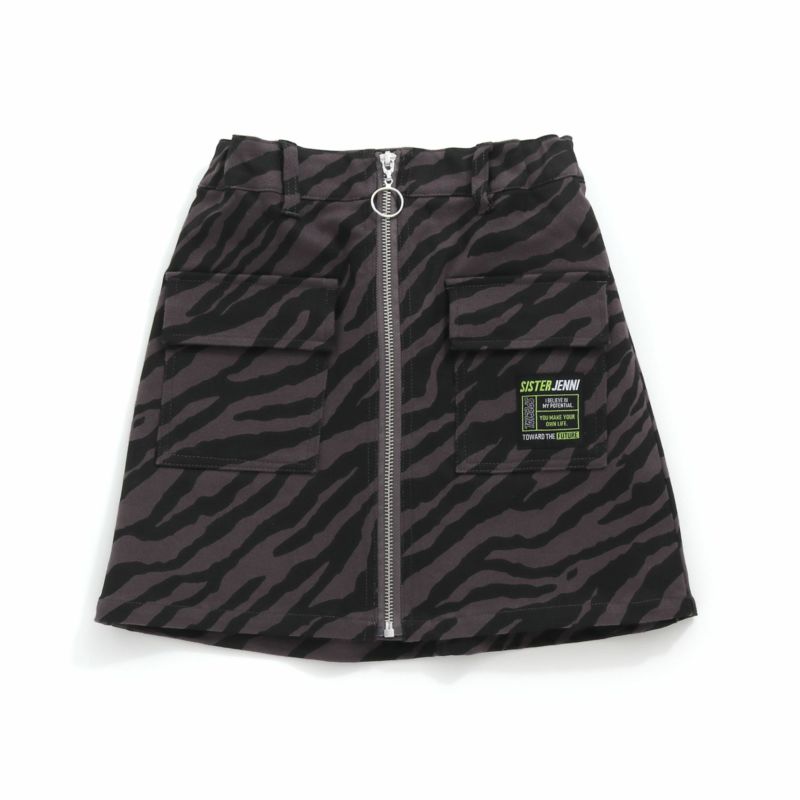 79%off】ゼブラ柄ZIPスカート の商品ページ| JENNI Online Shop
