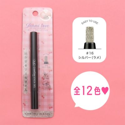 楽天市場】【SALE / 50％OFF】エコファーブルゾン えり付