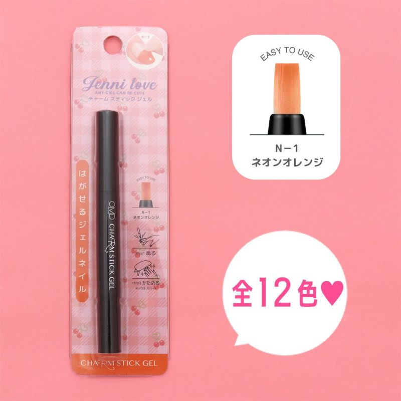 CATEGORY ボディケア | Salon de WISH 通販