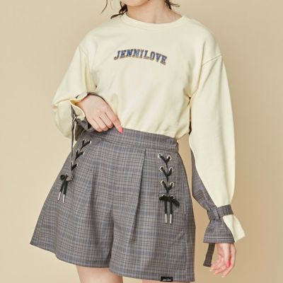 マルチウェイシャツ の商品ページ| JENNI Online Shop