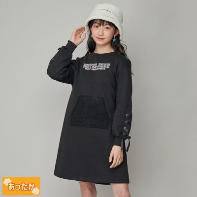 ワンピース | JENNI Online Shop