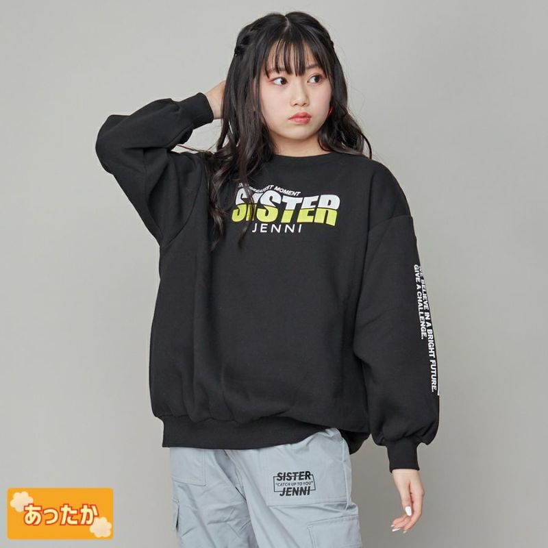 裏起毛バイカラーロゴBIGトレーナー の商品ページ| JENNI Online Shop