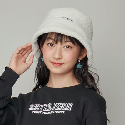 帽子 | JENNI Online Shop