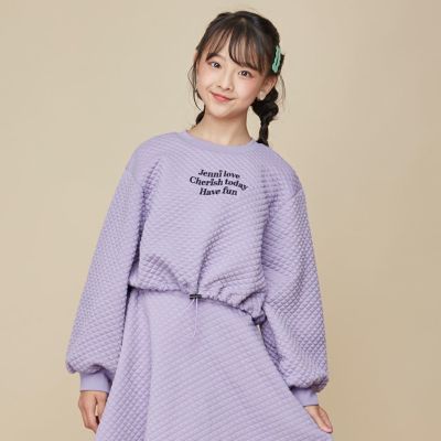 トレーナー | JENNI Online Shop