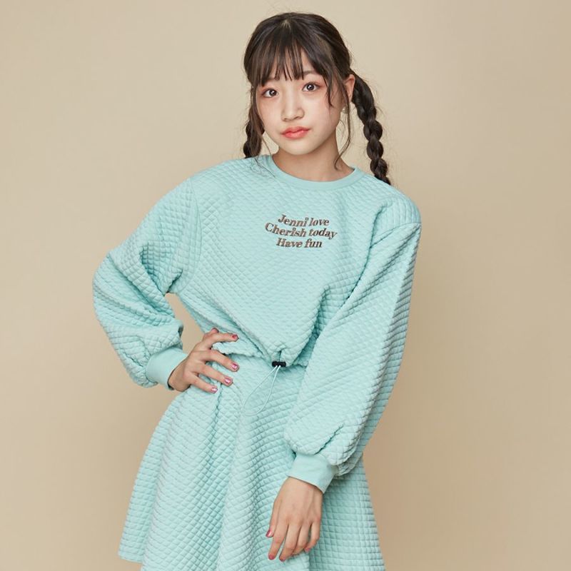 JENNI 140 トップス 新品☆ - トップス(Tシャツ