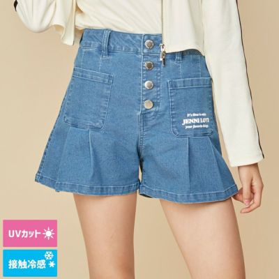 ショートパンツ | JENNI Online Shop