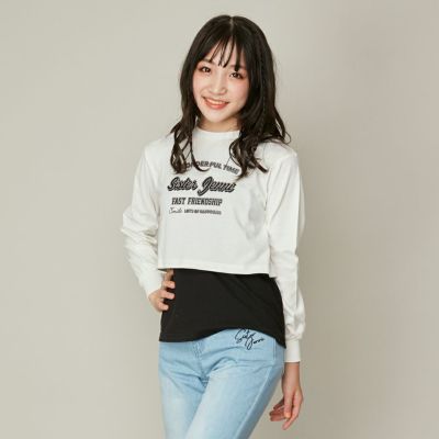 子ども服通販のJENNI Online Shop