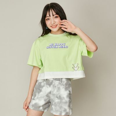 子ども服通販のJENNI Online Shop