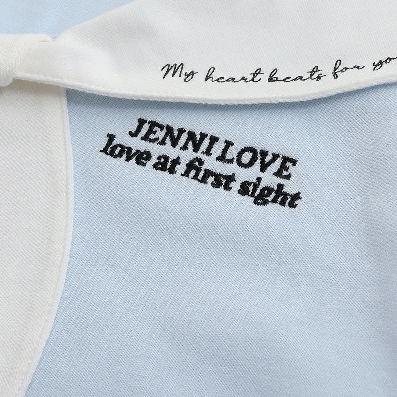 セーラーカラーTシャツ の商品ページ| JENNI Online Shop