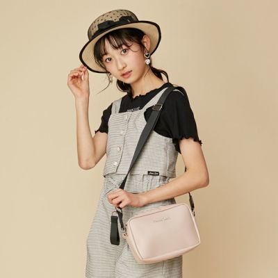 バッグ | JENNI Online Shop