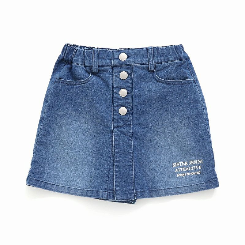 50％OFF】【UVカット】【接触冷感】【ストレッチデニム