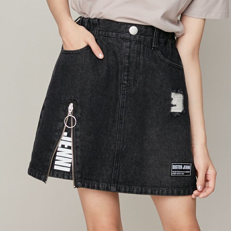50％OFF】【ウエスト調整可能】ダメージデニムスカパン の商品