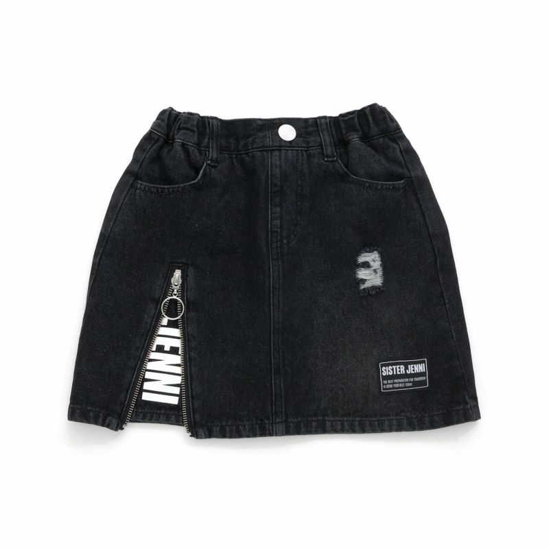 50％OFF】【ウエスト調整可能】ダメージデニムスカパン の商品