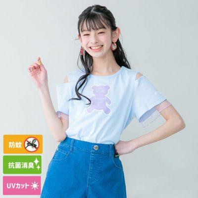 アニマルシリーズ | JENNI Online Shop