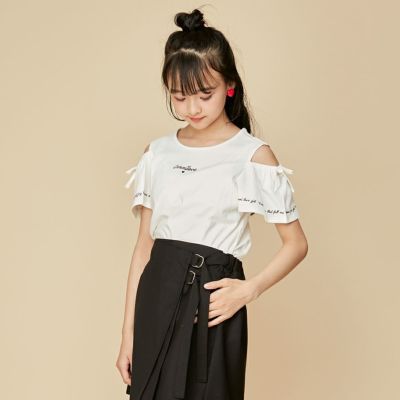 子ども服通販のJENNI Online Shop