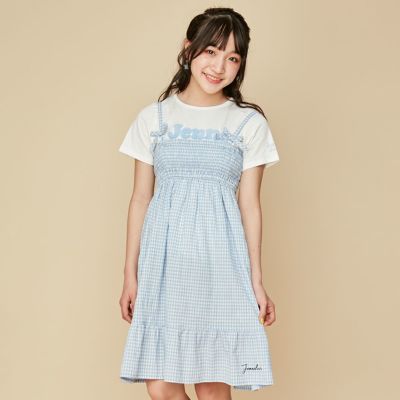 スカート | JENNI Online Shop