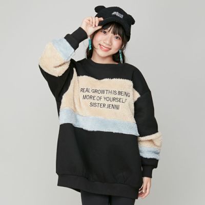 子ども服通販のJENNI Online Shop