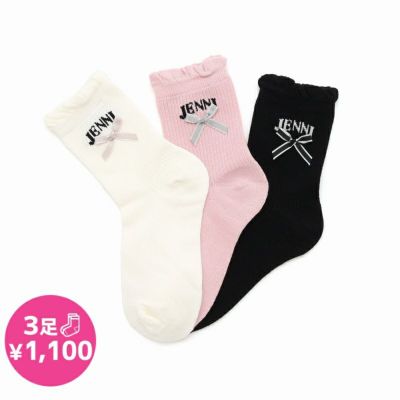 1点のみ限定入荷 【お値下げ不可品】Jennie Fur いちじるしい Knit Cap