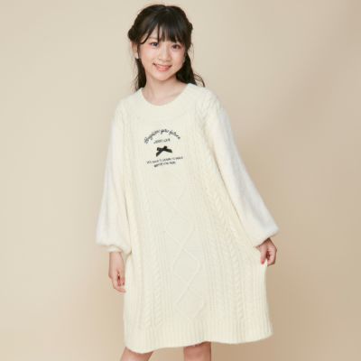 子ども服通販のJENNI Online Shop