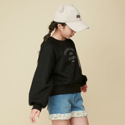 子ども服通販のJENNI Online Shop