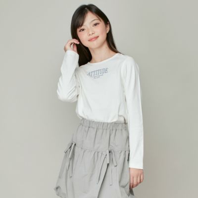 ワッフルショート丈ZIPカーデ の商品ページ| JENNI Online Shop