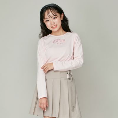 スペシャルプライス | JENNI Online Shop