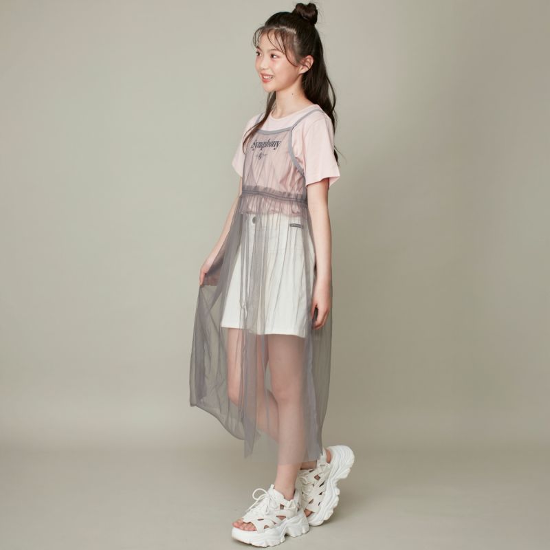 チュールのみ