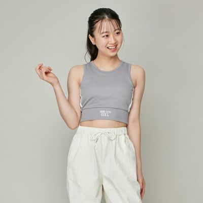 子ども服通販のJENNI Online Shop