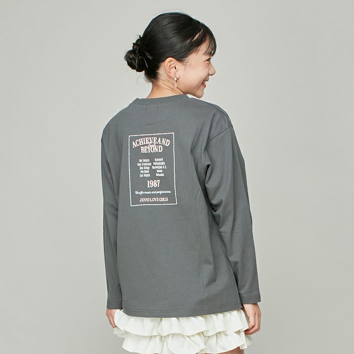 ロックデザインゆったりロンT の商品ページ| JENNI Online Shop ロックデザインゆったりロンT の商品ページ| JENNI Online Shop