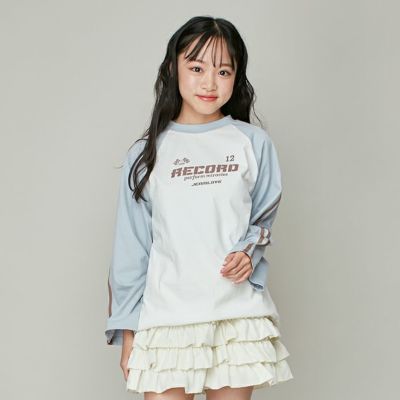 マタニティ・ベビー・子供服（～160㎝）など情報満載 | 西松屋