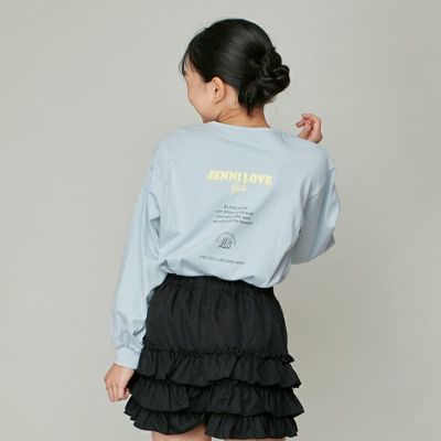 子ども服通販のJENNI Online Shop
