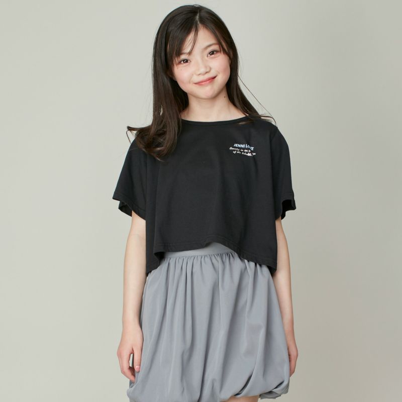 肩あきフラワーチャームZIP短丈T の商品ページ| JENNI Online Shop