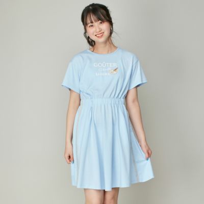 スペシャルプライス | JENNI Online Shop