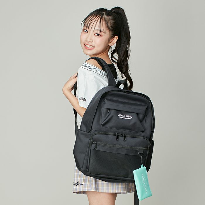ポーチ付きリュック の商品ページ| JENNI Online Shop