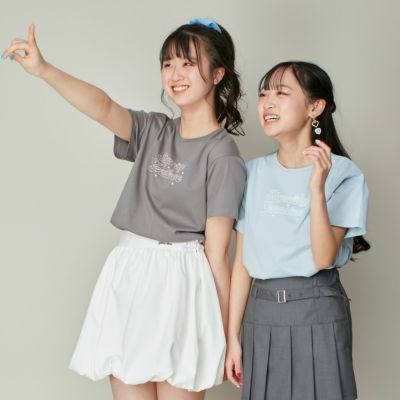 JENNI love | JENNI Online Shop