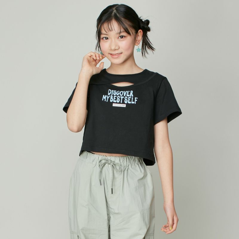 【正規販売店】 の商品ページ| スプレー風ロゴ胸あき短丈Tシャツ JENNI Shop Online ウェア