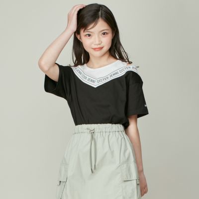2025年のクリスマス 子ども服通販のJENNI Shop Online その他