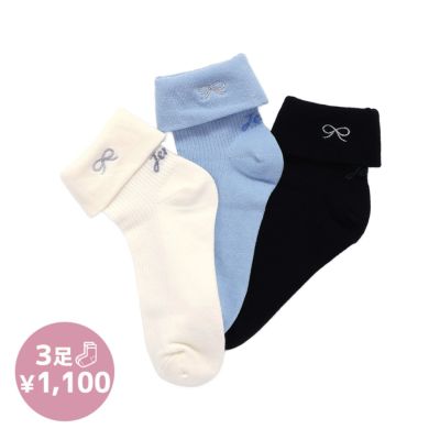 さーたん♡　ALGYサンダル　S.JENNIパジャマ　ソックス　おまとめ☆ 楽天市場】【100円OFFクーポン配布中】 ALGY アルジー サンダル
