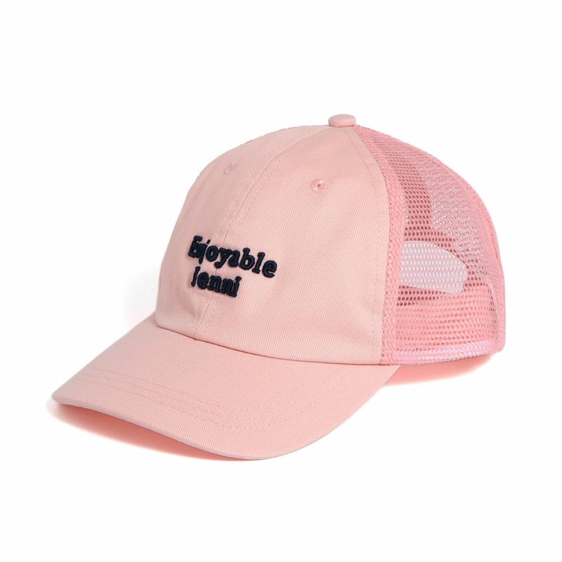 配色ロゴメッシュキャップ の商品ページ| JENNI Online Shop 配色ロゴメッシュキャップ の商品ページ| JENNI Online Shop