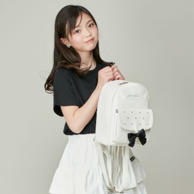 子ども服通販のJENNI Online Shop